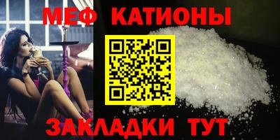 кокаин премиум Лесосибирск