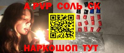 кокаин премиум Лесосибирск
