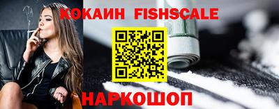 бутират Ликино-Дулёво