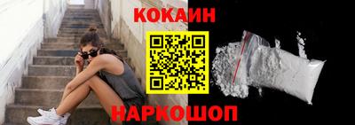 бутират Ликино-Дулёво