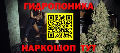 кокаин премиум Лесосибирск