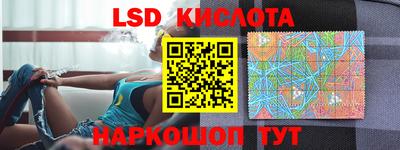 кокаин премиум Лесосибирск