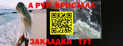 кокаин премиум Лесосибирск