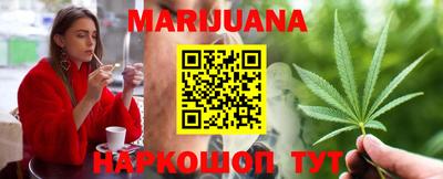 кокаин премиум Лесосибирск