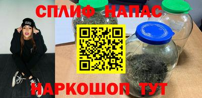бутират Ликино-Дулёво