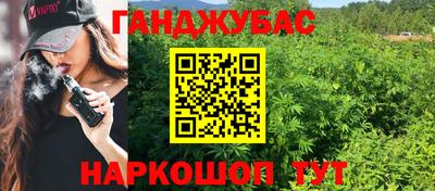 кокаин премиум Лесосибирск