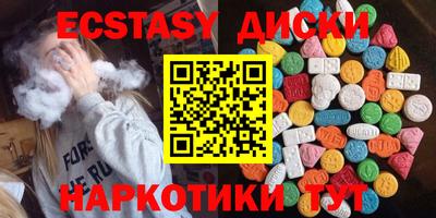 бутират Ликино-Дулёво