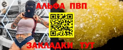 кокаин премиум Лесосибирск