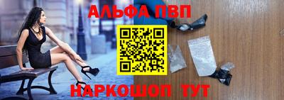 кокаин премиум Лесосибирск