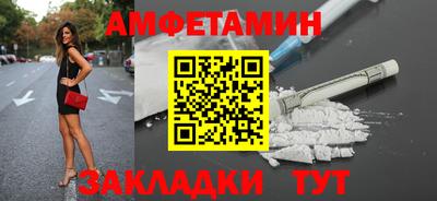 кокаин премиум Лесосибирск