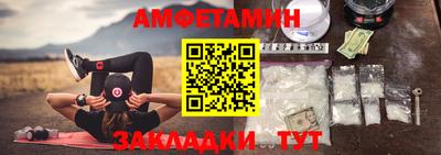 индика Ливны
