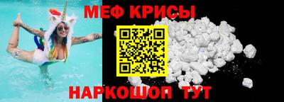 бутират Ликино-Дулёво