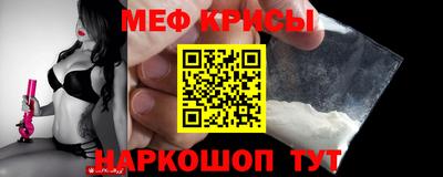 кокаин премиум Лесосибирск
