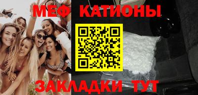 кокаин премиум Лесосибирск